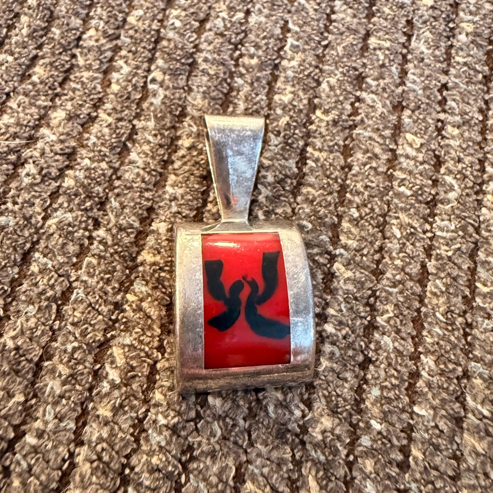 Silpada Elegant Red and Black Pendant